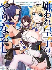 海贼王最新漫画波妮的记忆封面